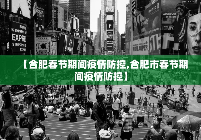 辅助神器“微信微乐斗地主有挂吗”附开挂脚本详细步骤