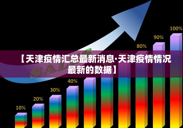 8秒详论“微信牵手跑得快开挂神器下载安装”开挂辅助详细步骤