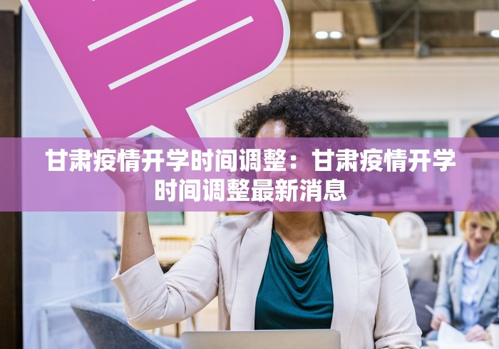 实测辅助“陕西微乐麻将开挂”开挂辅助脚本+详细开挂