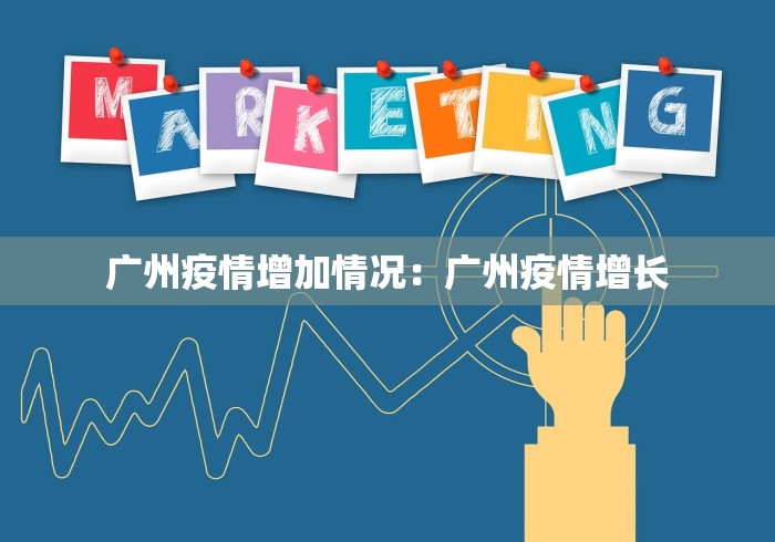 [8秒详论]“三哥玩摆头注怎么拿好牌	”真实开挂技巧分享