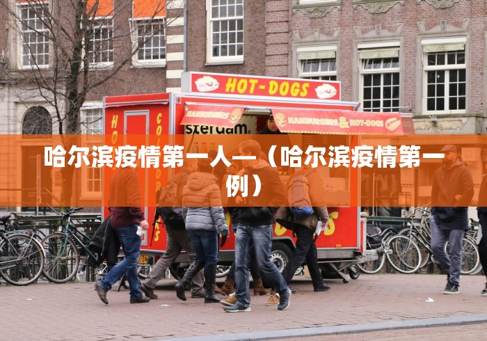 重大消息“新星游大厅透视挂”(透视)开挂辅助脚本+详细开挂安装教程