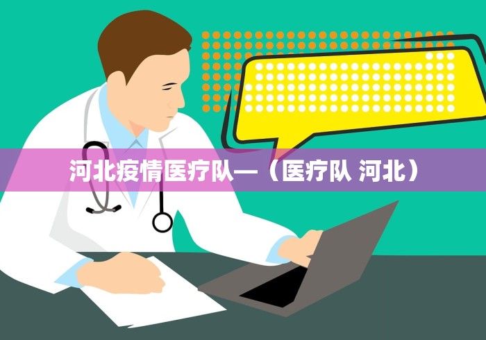 今日必看教程“玩填大坑技巧口诀”有挂详细开挂教程