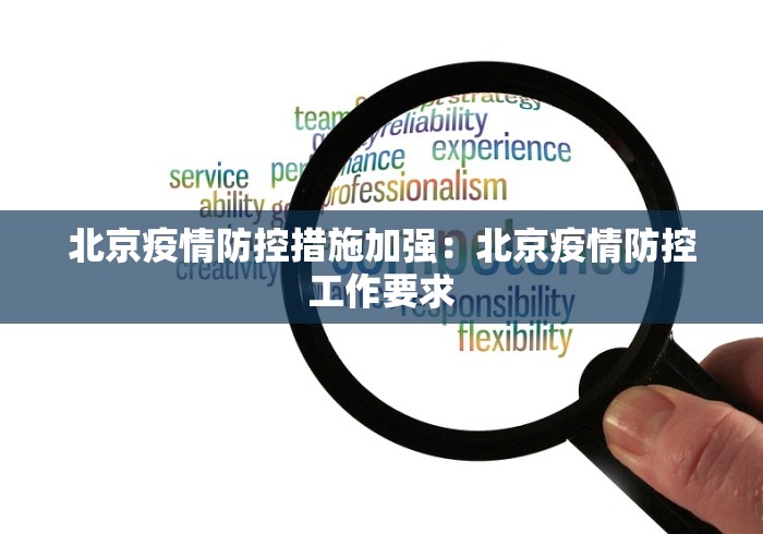 玩家辅助神器“上海敲麻的规则及技术”详细分享装挂