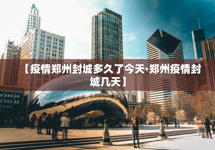 2026首发辅助“途游麻将有挂吗!详细开挂教程