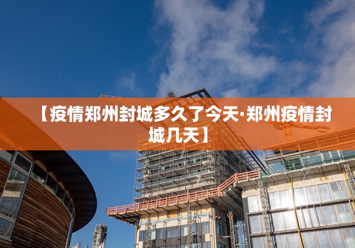 辅助神器“聚友棋牌为什么老是输”开挂辅助详细步骤