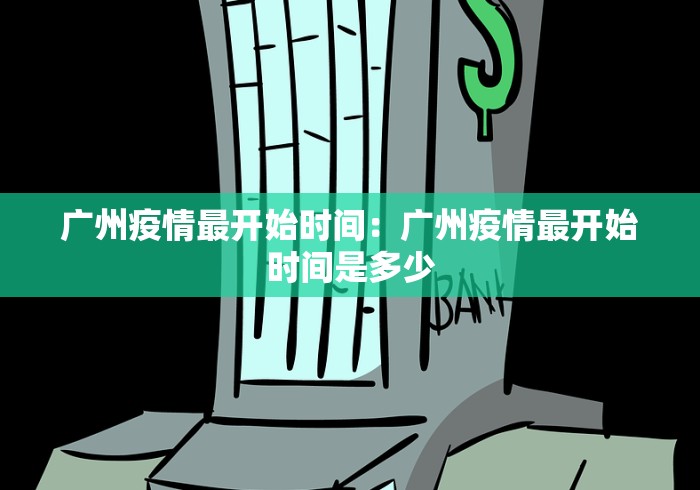 [实测]“七彩云南游戏有挂吗	”开挂辅助脚本+详细开挂
