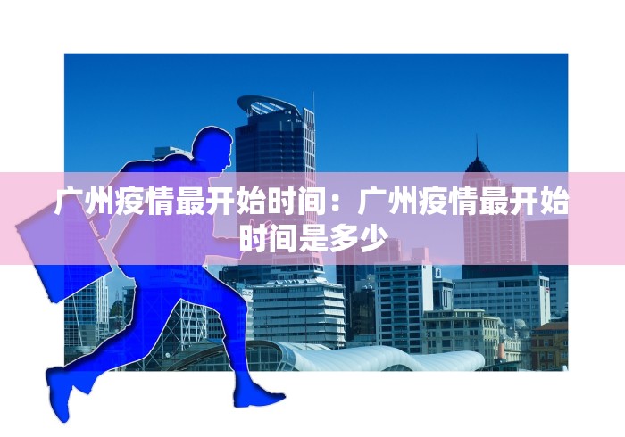 重大消息“微乐干瞪眼有挂吗	”其实有开挂插件!