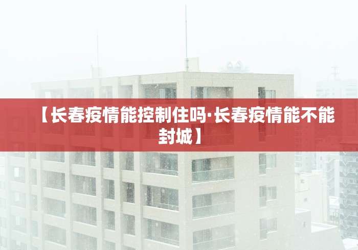 重大来袭“微乐广西麻将万能开挂器”科技辅助神器手机版教程