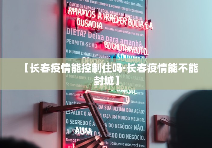 重大来袭“填大坑挂哪里能买到”-原来有挂