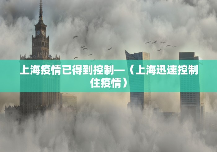 [推荐]“口袋麻将有挂吗”开挂(透视)辅助教程