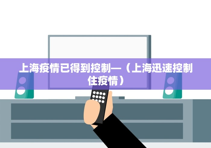 内幕揭晓“微乐双扣如何拿好牌”开挂详细教程