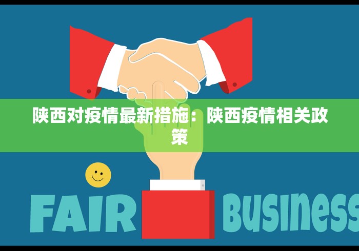 科技媒体实测“微乐陕西捉老麻子必赢	”开挂步骤方法