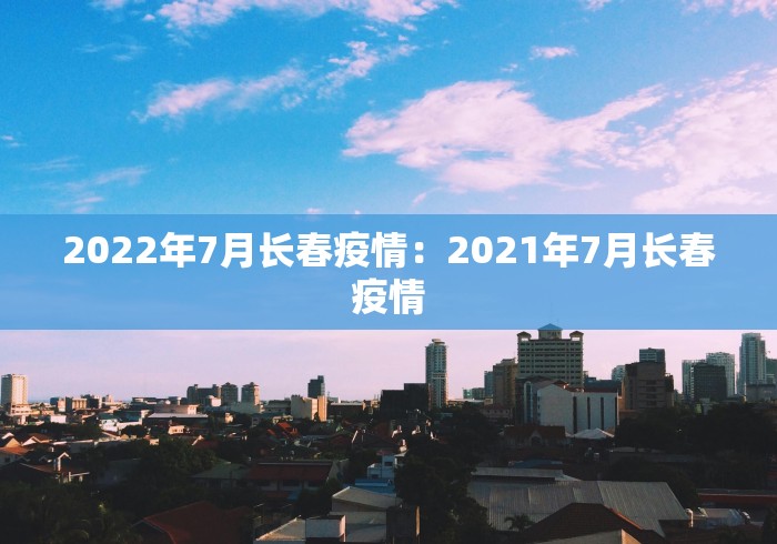 重大消息“口袋麻将有人开挂怎么举报”(曝光透视必备猫腻)