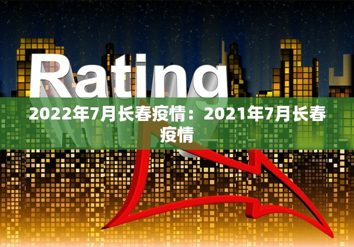 2026首发辅助“新鸿狐大厅透视挂”(详细透视教程)-知乎