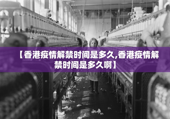 实操教程“新麻圈有没有挂”原来有神器下载