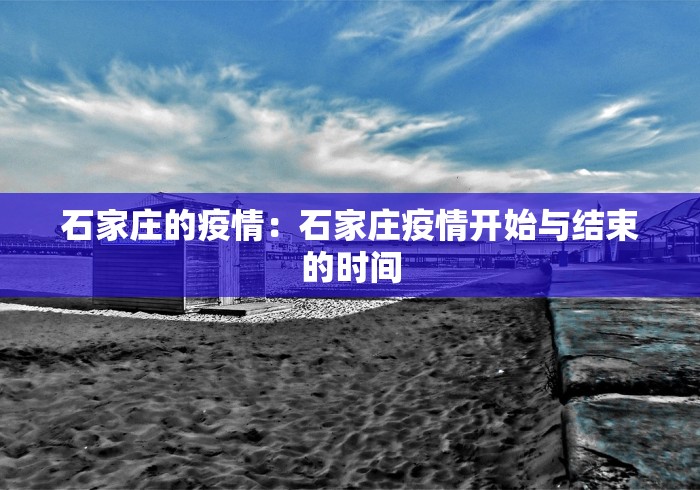 今日教程“微乐捉老麻子外卦神器下载安装!专业师傅带你一起了解(确实有挂) 今日教程“微乐捉老麻子外卦神器下载安装!专业师傅带你一起了解(确实有挂)