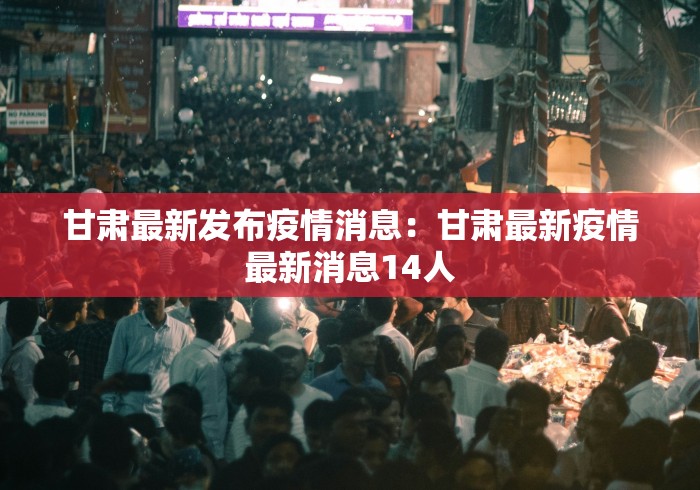 2026首发辅助“途游麻将有挂吗!详细开挂教程 2026首发辅助“途游麻将有挂吗!详细开挂教程