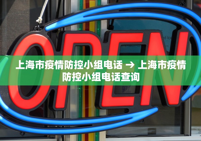辅助最新信息“新道游透视挂最新版本更新内容”开挂神器{透视辅助}全揭秘