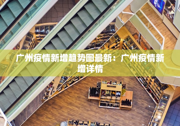 玩家辅助神器：“新棋联盟有没有挂”详细开挂玩法