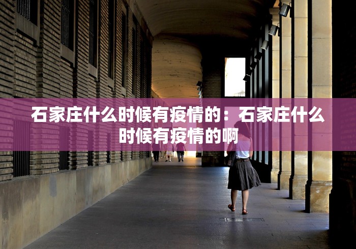 玩家必看教程“闲娱江西棋牌打盾作弊”详细分享装挂步骤教程