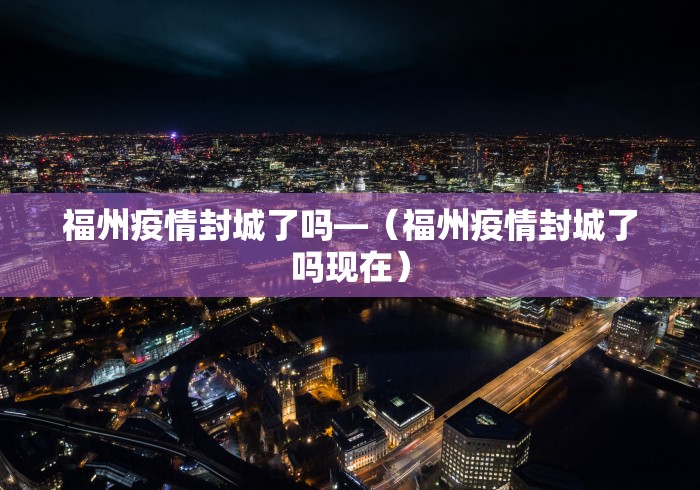 【总结文章“贵阳微乐麻将万能开挂器”(透视)其实确实有挂