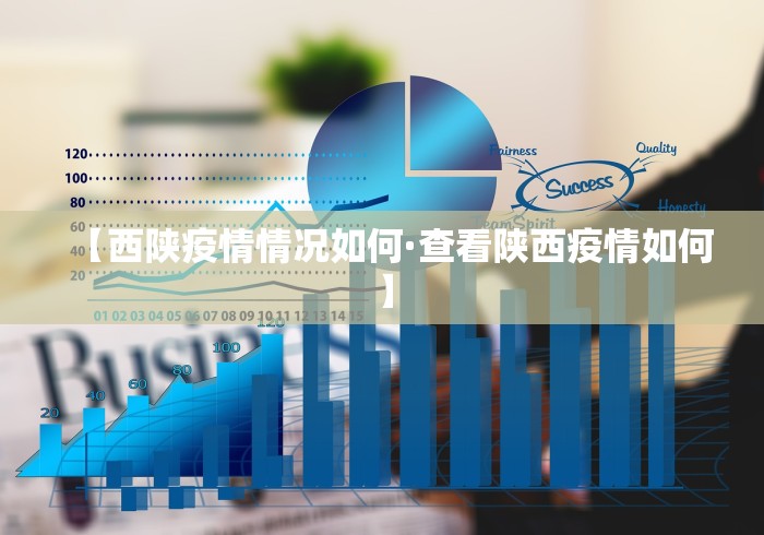 2026新发科技“微信拼三张能开挂吗”揭秘透视辅助万能挂用法