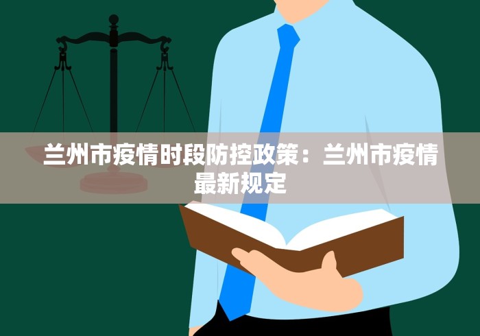 一分钟看懂“正版随意玩有挂吗”详细分享装挂步骤