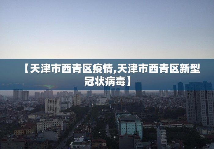 内幕揭晓“微乐双扣如何拿好牌”开挂详细教程