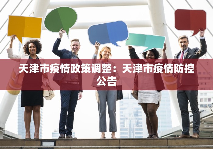 玩家必看教程“闲娱江西棋牌打盾作弊”详细分享装挂步骤教程