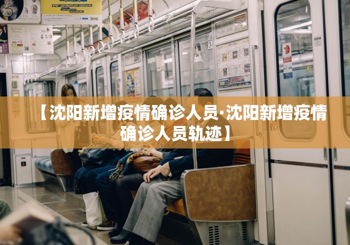 查到实测辅助“三人跑得快开挂”掌握辅助功能必胜规则