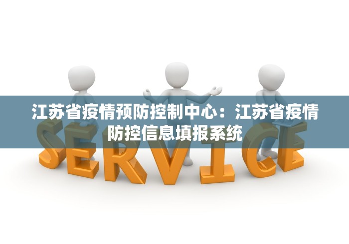 一分钟介绍应用“微乐长沙麻将怎么能赢,不开挂”(透视)开挂辅助脚本+详细开挂安装教程