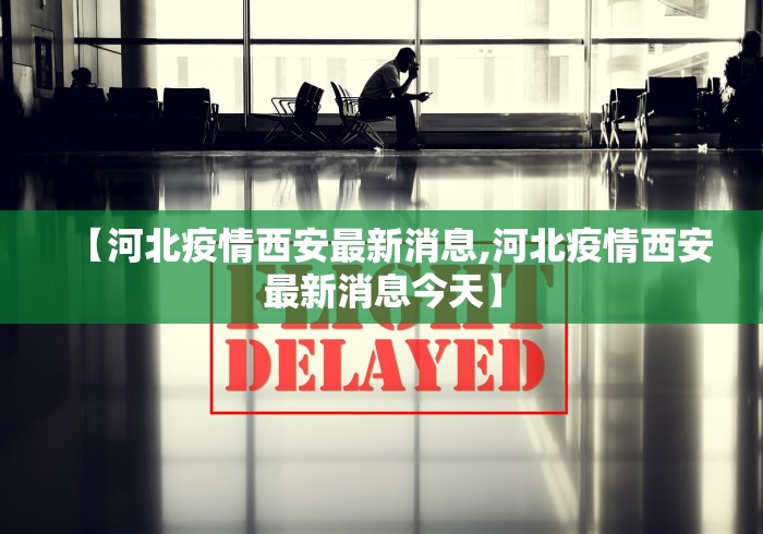 2026首发教程“赫麒众游互娱天天赢麻将”详细分享装挂步骤教程