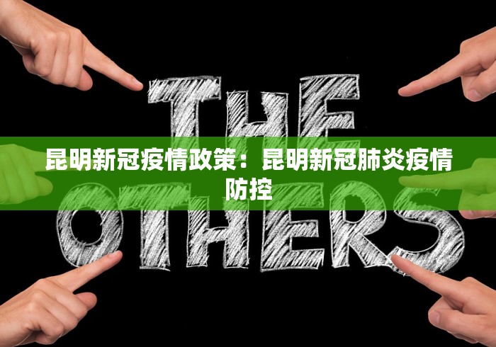 2026首发辅助“讯奇麻将开挂教程”开挂神器{透视辅助}全揭秘