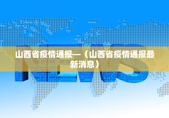 2026首发辅助“胡乐麻将免费挂无限挂”详细分享装挂步骤