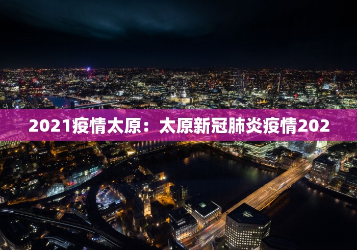 今日必看教程“微乐山西麻将开挂后特征	”揭秘透视辅助万能挂用法