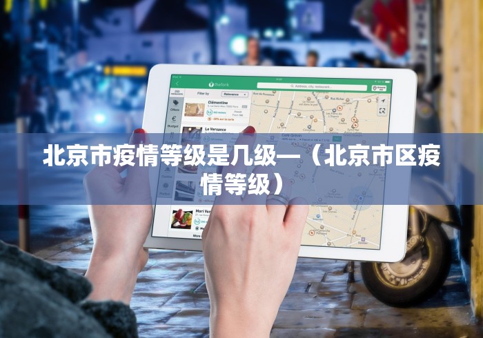 【技术分享】“新道游开挂联系方式	”分享必要外挂教程
