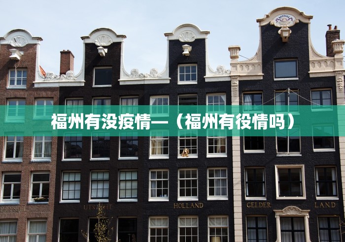 辅助挂机软件“内蒙古决胜麻将”详细开挂玩法