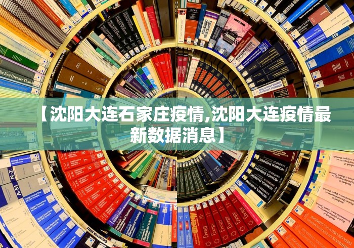 教程更新!：怎样查别人打牌装了挂牌机器”开挂(透视)辅助教程