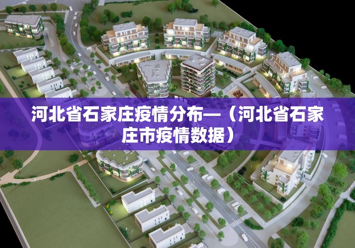 全网解答｜“钱塘十三水透视版本”(透视)其实确实有挂