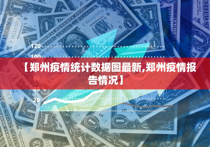 两分钟了解拱趴十三水怎么样会赢	”作弊挂(辅助外挂+教程)