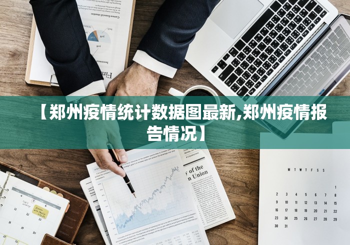 安装程序教程“网上十三水输了好几万怎么回事”附开挂脚本详细步骤