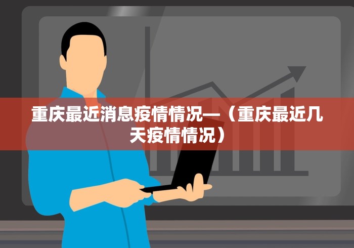 教程辅助“微信红包三公有挂吗”(其实是有挂)