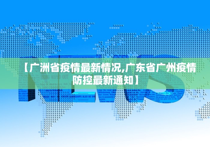 玩家辅助神器“决胜麻将开挂教程	”开挂辅助脚本+详细开挂