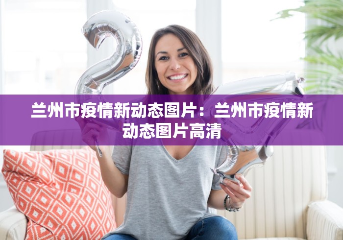 丰富分享“跑得快16张玩法技巧”通用版下载教程！