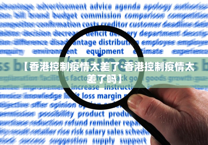 全网解答｜“钱塘十三水透视版本”(透视)其实确实有挂