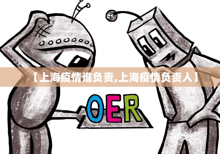 盘点微乐北京麻将开挂免费下载安装”真实开挂技巧分享