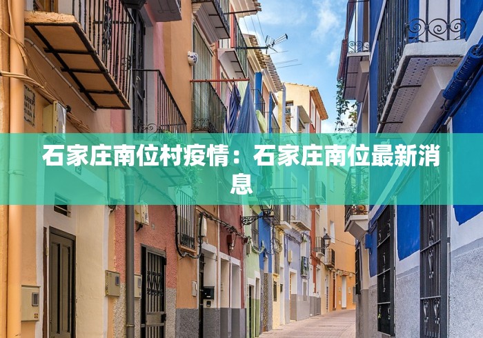 【独家发现】“067互娱有没有挂”(详细透视教程)