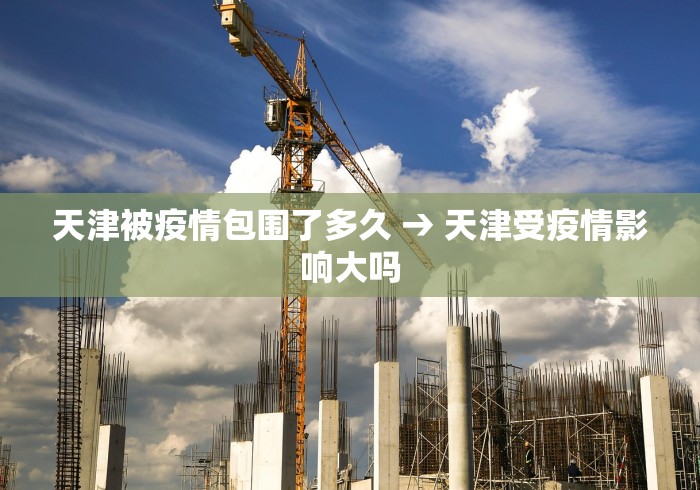 2026首发教程“在微乐上打麻将一直输是怎么回事	”(助赢详细开挂教程)