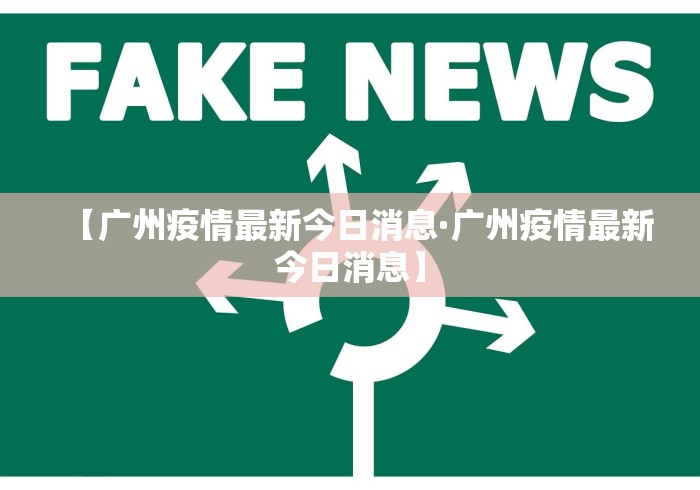 教程辅助“微信红包三公有挂吗”(其实是有挂)