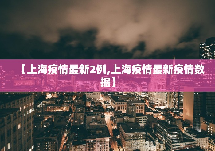 丰富分享“微信小程序微乐麻将免费挂”详细开挂玩法